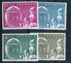 Архітектура Архитектура ^/--/^ Гватемала 1967 20 -летие ЮНЕСКО  MNH ^_^^^ Гватемала 1967 20 -річчя ЮНЕСКО MNH - фото фото фото