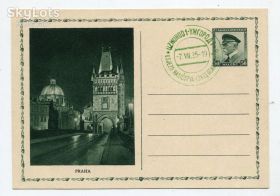 Україна Украина ^/--/^ І з"їзд пожежників, Ужгород. 1935 р. ^_^^^ И с"езд пожарных, Ужгород. 1935 г. - фото фото фото