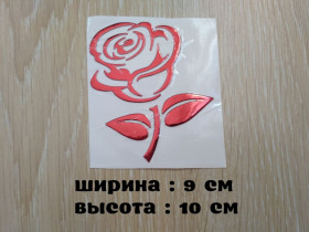 Наліпки, емблеми Наклейки, эмблемы ^/--/^ Наклейка на авто Роза Красная выпуклая ^_^^^ Наклейка на авто Роза Червона опукла - фото фото фото