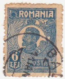 Румунія Румыния ^/--/^ Румыния 1920 г . № 289 гашеная ^_^^^ Румунія 1920 р. No 289 гашена - фото фото фото