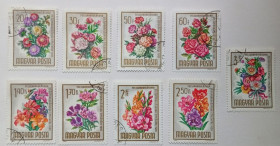 Угорщина Венгрия ^/--/^ Венгрия 1965 Цветы, гашеные ^_^^^ Угорщина 1965 Квіти, гашені - фото фото фото