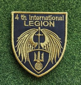 Інше Другое ^/--/^ Шеврон Украина International Legion № 183 ^_^^^ Шеврон Украина International Legion No 183 - фото фото фото
