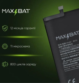 Акумулятори Аккумуляторы ^/--/^ Акумулятор iPhone 15  (Max Bat) ^_^^^ Аккумулятор iPhone 15 (Max Bat) - фото фото фото