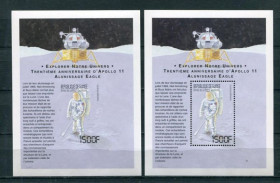 Освоєння космосу Освоение космоса ^/--/^ Гвинея   Guinea Space 1999 Mi Bl 626 Perf imperf Apollo 11 MNH Cv 32.00 ^_^^^ Гвінея Guinea Space 1999 Mi Bl 626 Perf imperf Apollo 11 MNH Cv 32.00 - фото фото фото