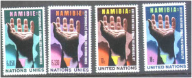 Інші країни Другие страны ^/--/^ ZM  ООН / UN   1975  г  MNH - ^_^^^ ZM ООН / UN 1975 MNH - фото фото фото