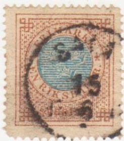 Бенілюкс Бенилюкс ^/--/^ Швеция 1872 г..№  26 гашеная ^_^^^ Швеція 1872 р. No 26 гашена - фото фото фото