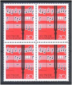 НДР, ФРН ГДР, ФРГ ^/--/^ Германия  1962 г MNH - ноты - квартблок ^_^^^ Німеччина 1962 MNH - ноти - квартблок - фото фото фото