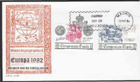 Європа Европа ^/--/^ Испания 1982 ЕВРОПА-СЕПТ ЕВРОПЕЙСКИЙ СОЮЗ КОРАБЛЬ МОРСКОЙ ТРАНСПОРТ МОРЕПЛАВАНИЕ КПД Mi.2545-2546 ^_^^^ Іспанія 1982 ЄВРОПА-СЕПТ ЄВРОПЕЙСЬКИЙ СОЮЗ КОРАБЛЬ МОРСЬКИЙ ТРАНСПОРТ МОРЕПЛАВАННЯ КПД Mi.2545-2546 - фото фото фото