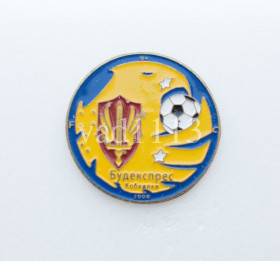Спортивні Спортивные ^/--/^ значок футбол Украина - ФК Будекспрес  Кобеляки,  Полтавская  область. ^_^^^ значок футбол Україна - ФК Будекспрес Кобеляки, Полтавська область. - фото фото фото