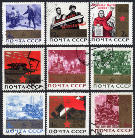 СРСР - СССР - ^/--/^ СРСР 1965 - 20 років Перемоги радянського народу у Великій Вітчизняній війні  (Г) ^_^^^ СССР 1965 - 20 лет Победы советского народа в Великой Отечественной войне (Г) - фото фото фото