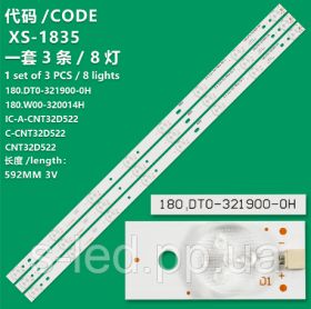 Світлодіоди Светодиоды ^/--/^ LED підсвітка 180.W /--/ 00-320014 /--/ H 180.DT /--/ 0-321900-0 /--/ H IC-CNT /--/ 32 /--/ D /--/ 522 - фото фото фото