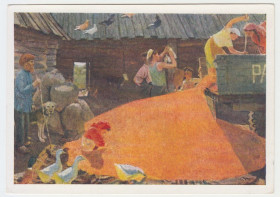 СРСР СССР ^/--/^ Август колхозника 1964 Пластов P /--/ 10 ^_^^^ Серпень колгоспника 1964 Пластів P /--/ 10 - фото фото фото