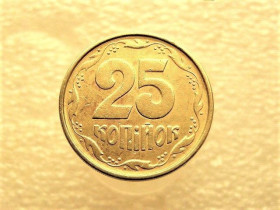 Обігові Обиходные ^/--/^ 25 копійок 1994 рік Україна 1 /--/ БВм &amp;quot; Брак, Викришка Штемпеля в Двох Місцях &amp;quot;  (499) ^_^^^ 25 копеек Украина 1994 год 1 /--/ БВм &amp;quot; БРАК, скол штемпеля в двух местах &amp;quot; (499) - фото фото фото