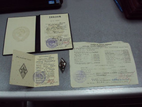 Відзнаки Знаки отличий ^/--/^ знак ромб за окончание впа им. ленина подпись генерал-лейтенант козлов туманян 1953 №2547 ^_^^^ Леніна підпис генерал-лейтенант козлів туманян 1953 No 2547 - фото фото фото