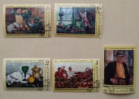 Мистецтво Искусство ^/--/^ СССР 1976 - 100 лет со дня рождения П. П. Кончаловского, гаш ^_^^^ СРСР 1976 - 100 років від дня народження П. П. Кончаловського, гаш - фото фото фото