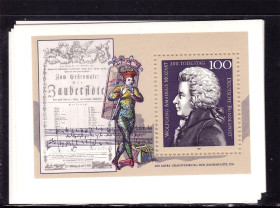 НДР, ФРН ГДР, ФРГ ^/--/^ Германия   1991 г  MNH -  блок - Моцарт ^_^^^ Німеччина 1991 MNH - блок - Моцарт - фото фото фото