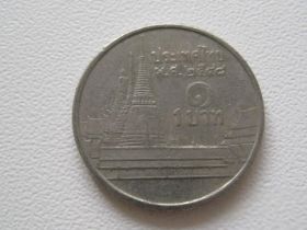 Таїланд Таиланд ^/--/^ Таиланд 1 бат 2005 года 26701 ^_^^^ Таїланд 1 бат 2005 26701 - фото фото фото