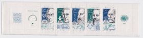 Транспорт Транспорт ^/--/^ Транспорт. Авиация.  Франция 1986 г  MNH - буклет - 2 /--/ а скана ^_^^^ Транспорт. Авіація. 1986 MNH - буклет - 2 /--/ а скана - фото фото фото