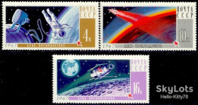 СРСР - СССР - ^/--/^ СССР 1967 космос искусство живопись Соколов Леонов СК 3385-3387 MNH ^_^^^ СРСР 1967 космос мистецтво живопис Соколов Леонов СК 3385-3387 MNH - фото фото фото