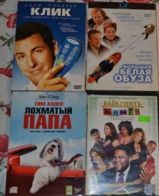 Комедія Комедия ^/--/^ 11 Фильмов Комедии 11 DVD Лицензия ^_^^^ 11 Фільми Комедії 11 DVD Ліцензія - фото фото фото