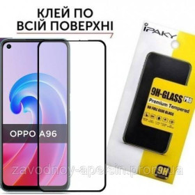 Плівки для екранів Пленки для экранов ^/--/^ Защитное стекло Oppo A /--/ 96 Full Glue Glass (закаленное) ^_^^^ Захисне скло Oppo A /--/ 96 Full Glue Glass - фото фото фото