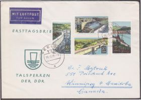 Європа Европа ^/--/^ ГДР 1968 ДАМБА ПЛОТИНА ГЭС ЭЛЕКТРОСТАНЦИЯ КАНАЛ ВОДОЁМ ЗАПРУДА ШЛЮЗЫ ГИДРОТЕХНИКА КПД Mi.1400-3 ^_^^^ НДР 1968 ДАМБА ПЛОТИНА ГЕС ЕЛЕКТРОСТАНЦІЯ КАНАЛ ВОДОЄМ ЗАПРУДА ШЛЮЗИ ГІДРОТЕХНІКА ККД Mi.1400-3 - фото фото фото