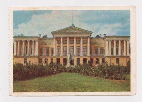 СРСР СССР ^/--/^ МОСКВА - ОСТАНКИНСКИЙ ДВОРЕЦ-МУЗЕЙ  ДМПК 1956 г.  ГОЛАНД  чистая  ^_^^^ Московський палац-музей ДМПК 1956 р. Голанд чистий - фото фото фото