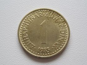 Югославія Югославия ^/--/^ Югославия 1 динар 1985 года 24756 ^_^^^ Югославія 1 динар 1985 24756 - фото фото фото