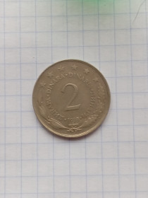 Югославія Югославия ^/--/^ Югославия 2 динара 1978 г. ^_^^^ Югославія 2 динара 1978 - фото фото фото