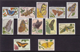 Фауна Фауна ^/--/^ Суринам  1983 г  MNH - бабочки ^_^^^ 1983 — Сурінам MNH — метелики - фото фото фото