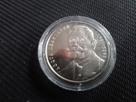 Монети України з дор. сплавів Монеты Украины из драг. сплавов ^/--/^ 2 гривні 2009 Кость Левицький ^_^^^ 2 гривны 2009 Кость Левицкий - фото фото фото