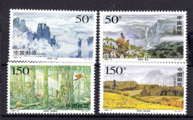 Фауна Фауна ^/--/^ Фауна .  Китай  1998 г  ** - птицы , приматы , олени ^_^^^  Фа - птахи, примати, олені - фото фото фото