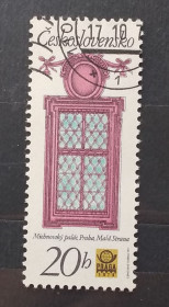 Чехословаччина Чехословакия ^/--/^ Чехословакия 1977 г - PRAGA 78 Международная выставка марок. Исторические окна Праги, гаш ^_^^^ Чехословаччина 1977 р. - PRAGA 78 Міжнародна виставка марок. Історичні вікна Праги, гаш - фото фото фото