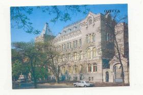 СРСР СССР ^/--/^ СССР 1989 Открытка Одесса Дворец культуры ^_^^^ СРСР 1989 Листівка Одеса Палац культури - фото фото фото