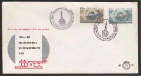 Європа Европа ^/--/^ Нидерланды 1965 ВСЕМИРНЫЙ СОЮЗ СВЯЗИ ITU 100 ЛЕТ ОСНОВАНИЯ КОММУНИКАЦИЯ АЗБУКА МОРЗЕ КЛЮЧ КПД 840-841 ^_^^^ Нідерланди 1965 ВСЕМИРНИЙ ЗОЮЗ ЗВ'ЯЗКУ ITU 100 РОКІВ ОСНОВЕННЯ КОМУНІКАЦІЯ АЗБУКА МОРЗЕ КЛЮЧ ККД 840-841 - фото фото фото