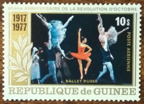 Гвінея Гвинея ^/--/^ Гвинея 60 лет русской революции Русский балет 1978 ^_^^^ Гвінея 60 років російської революції Російський балет 1978 - фото фото фото