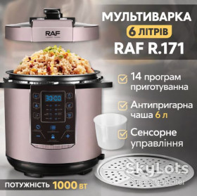 Мультиварки Мультиварки ^/--/^ Мультиварка с сенсорным управлением и антипригарной чашей на 6 литров RAF R.171 1000 /--/ W ^_^^^ Мультиварка з сенсорним управлінням і антипригарною чашею на 6 літрів RAF R.171 1000 /--/ W - фото фото фото