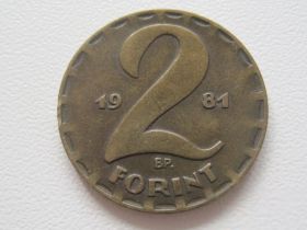 Угорщина Венгрия ^/--/^ Венгрия 2 форинта 1981 года 31582 ^_^^^ Угорщина 2 форинти 1981 року 31582 - фото фото фото