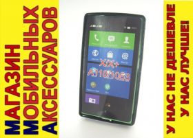 Чохли, бампера Чехлы, бампера ^/--/^ ЧЕХОЛ COVER Nokia X RM-980 A /--/ 110 X+ RM-1053 черн мат ^_^^^ ЧЕХОЛ COVER Nokia X RM-980 A /--/ 110 X+ RM-1053 чорн мат - фото фото фото