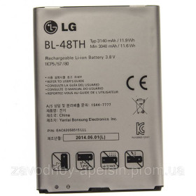 Акумулятори Аккумуляторы ^/--/^ Аккумулятор батарея LG BL-48 /--/ TH E /--/ 986 E /--/ 985 Optimus G Pro ^_^^^ Акумулятор батарея LG BL-48 /--/ TH E /--/ 986 E /--/ 985 Optimus G Pro - фото фото фото