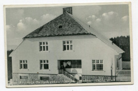 Україна Украина ^/--/^ Поштівка Ясіня-Яблониця, Митний уряд 1932 р. ^_^^^ открытка Ясиня-Яблоница, Таможенное правительство 1932 г. - фото фото фото