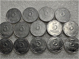 Обігові Обиходные ^/--/^ 5 копійок 1992 - 2015 рік Україна &amp;quot; По Рокам &amp;quot;  (46...) ^_^^^ 5 копеек Украина, 1992 - 2015 годы &amp;quot; В Коллекцию &amp;quot; (46...) - фото фото фото
