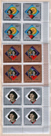 Освоєння космосу Освоение космоса ^/--/^ Космос . Руанда 1973 MNH - квартблоки ^_^^^ 1973 MNH - квартблоки - фото фото фото