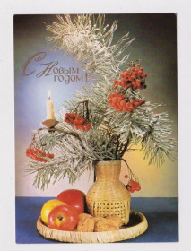 СРСР СССР ^/--/^ С НОВЫМ ГОДОМ - СВЕЧА  1989 г.  КИНДРОВА  чистая  ^_^^^ З НОВИМ РОКОМ - СВІЧА 1989 Кіндрова чиста - фото фото фото