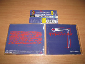 Музичні диски Музыкальные диски ^/--/^ DEEP PURPLE - Purpendicular   (1996 Victor 1 /--/ st press, OBI, Japan) ^_^^^ DEEP PURPLE - Purpendicular (1996 Victor 1 /--/ st press, OBI, Japan) - фото фото фото