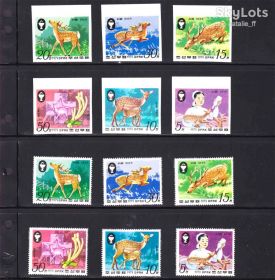 Фауна Фауна ^/--/^ NM Фауна  Корея 1979 г  MNH - ^_^^^ NM Фауна Корея 1979 - фото фото фото
