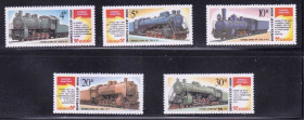 Транспорт Транспорт ^/--/^ Транспорт  . EU СССР 1986 г  MNH - паровозы ^_^^^ EU СРСР 1986 MNH - паровози - фото фото фото