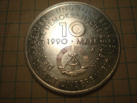НДР, ФРН ГДР, ФРГ ^/--/^ 10 /--/ марк 1990 Німеччина, це наш світ ^_^^^ 10 /--/ марк 1990 Германия, это наш мир - фото фото фото