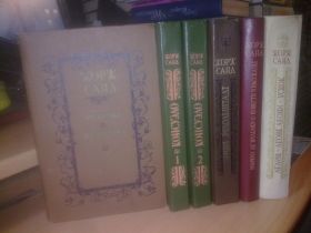 Видання - р. Издания - гг. ^/--/^ Санд. Избранные произведения в 6 книгах ^_^^^ Санд. Вибрані твори у 6 книгах - фото фото фото
