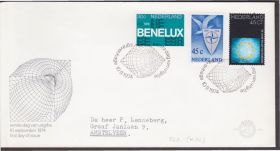 Європа Европа ^/--/^ Нидерланды 1974 НАТО АРМИЯ ВООРУЖЁННЫЕ СИЛЫ БЕНИЛЮКС ТАМОЖНЯ СОВЕТ ЕВРОПЫ КПД Mi.1035-1037 ^_^^^ Нідерланди 1974 НАТО АРМІЯ ЗБРІЙЖЕНІ СИЛИ БЕНІЛЮКС МОЖНЯ РАДА ЄВРОПИ КПД Mi.1035-1037 - фото фото фото